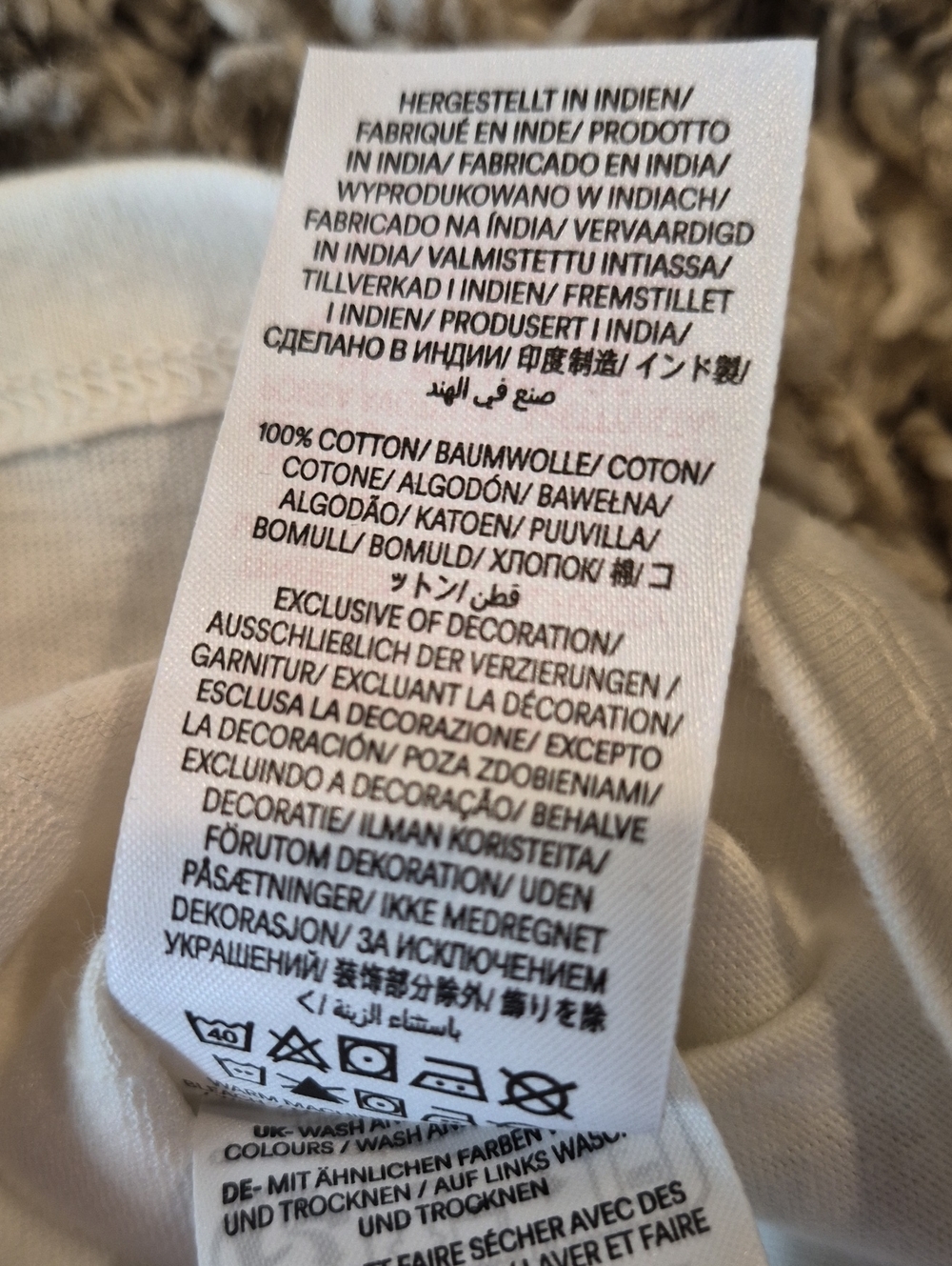 Mini Boden Superstitch Zebra Tee - Picture 5 of 5